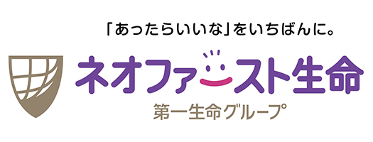 バリューライフコミュニケーションの保険相談